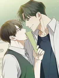 Error Zone - เขตรักเออเรอร์ ปกมังงะ Error Zone - เขตรักเออเรอร์