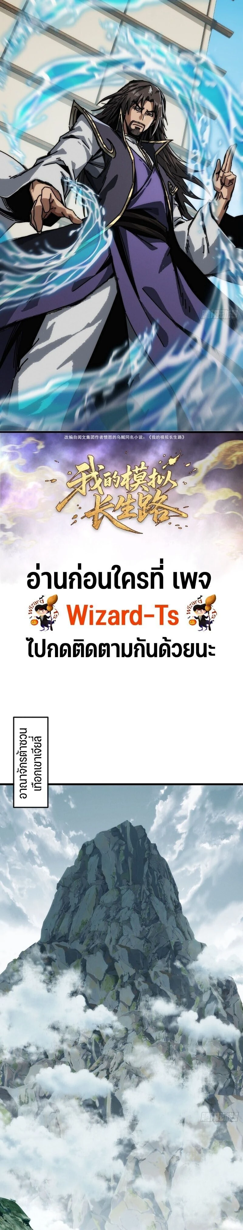 หน้าที่ 1