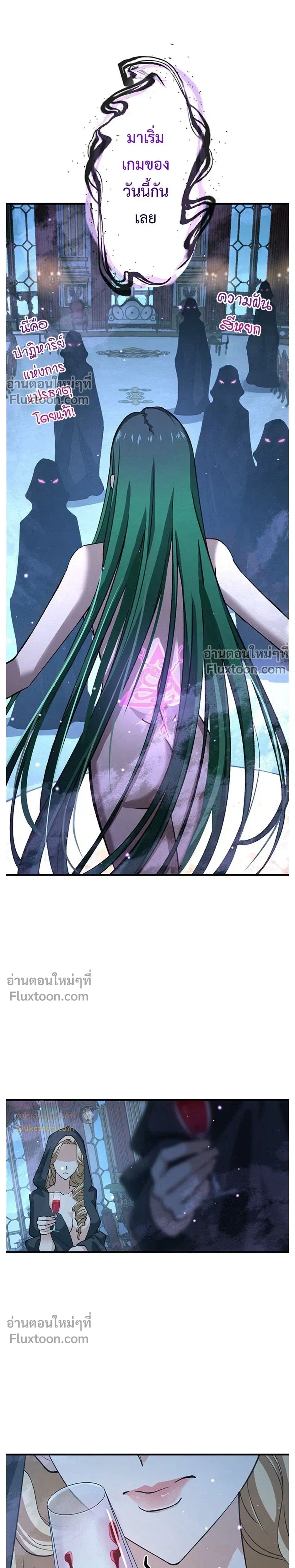 หน้าที่ 31