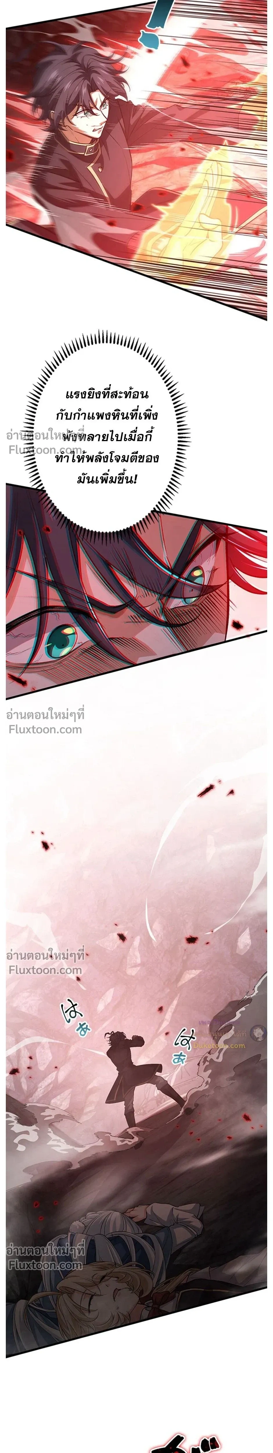 หน้าที่ 22