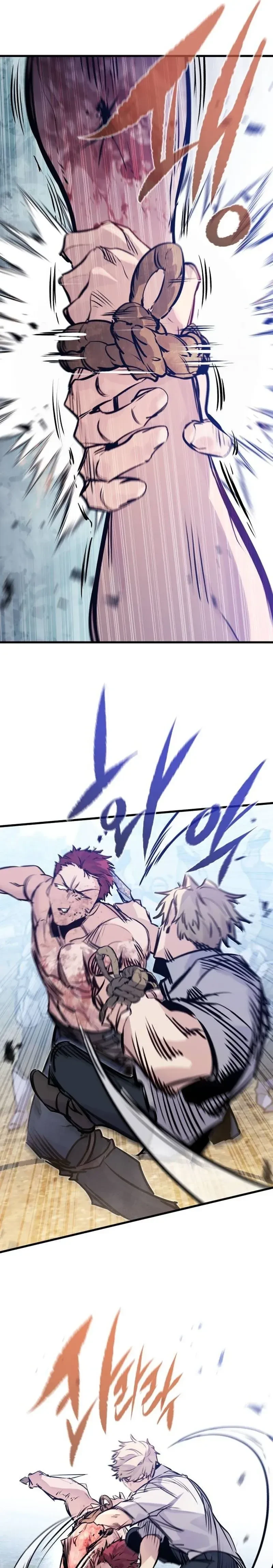 หน้าที่ 33