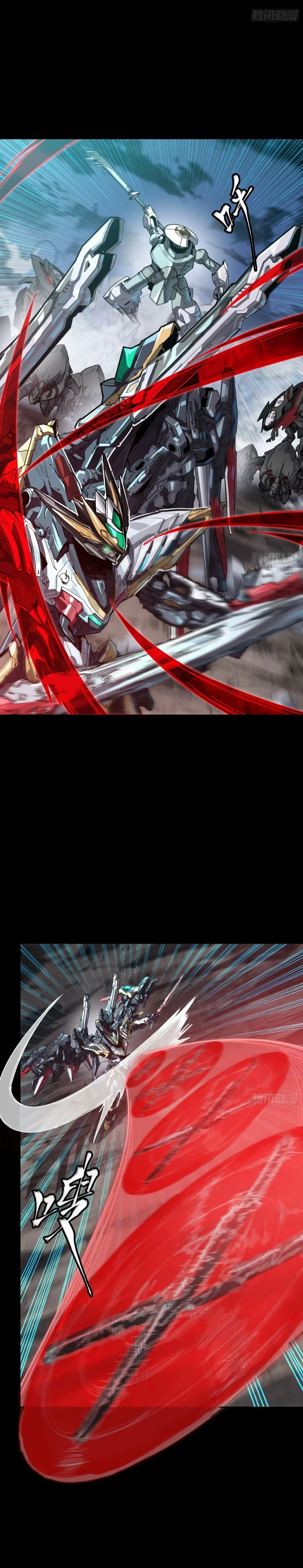 หน้าที่ 15