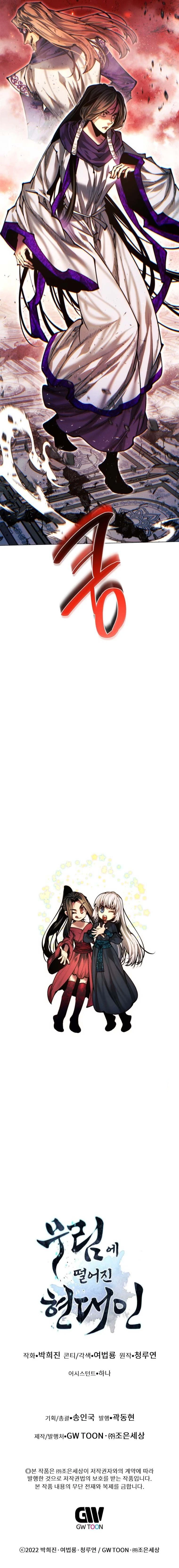 หน้าที่ 33