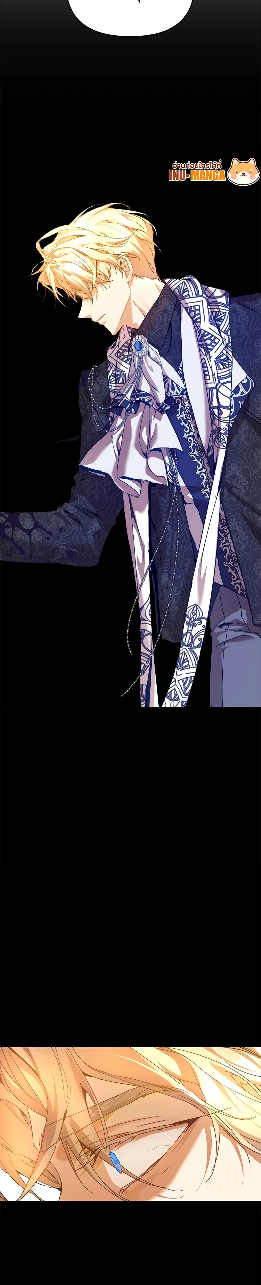 หน้าที่ 34