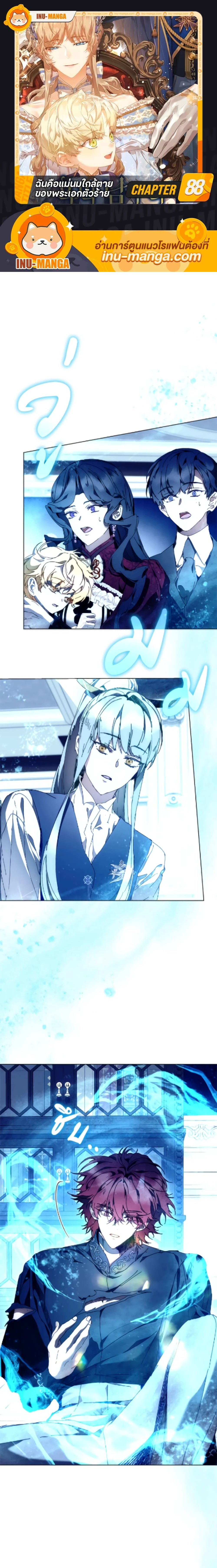 หน้าที่ 1