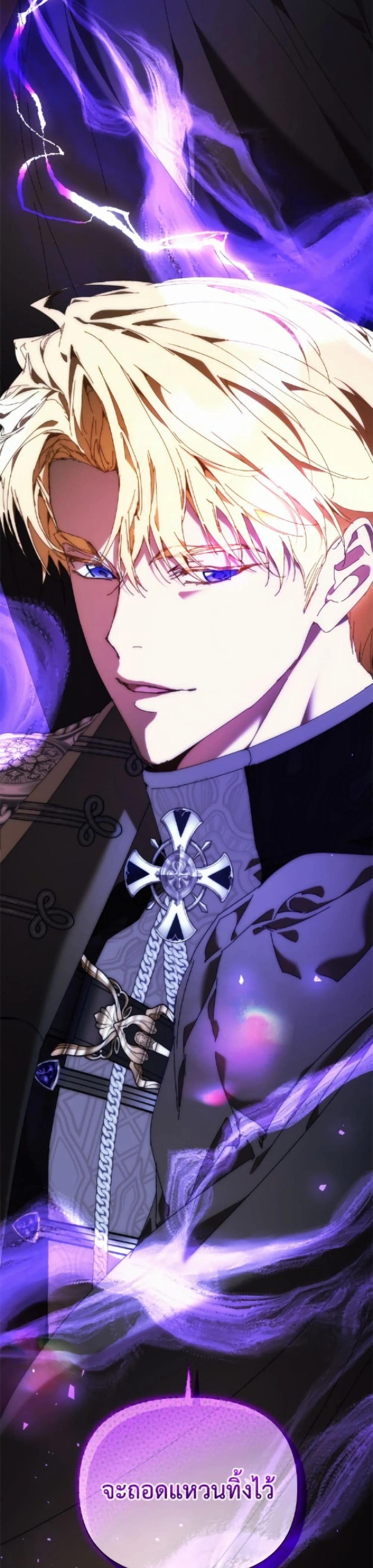 หน้าที่ 35