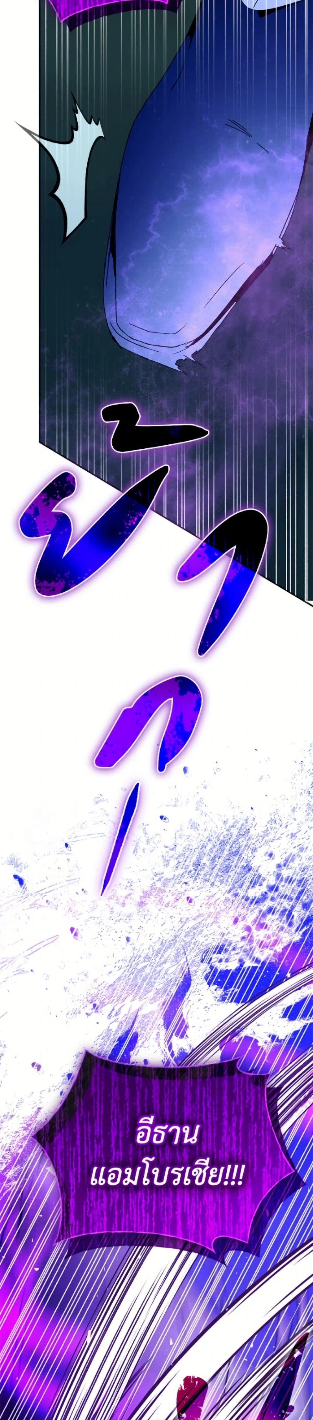 หน้าที่ 39