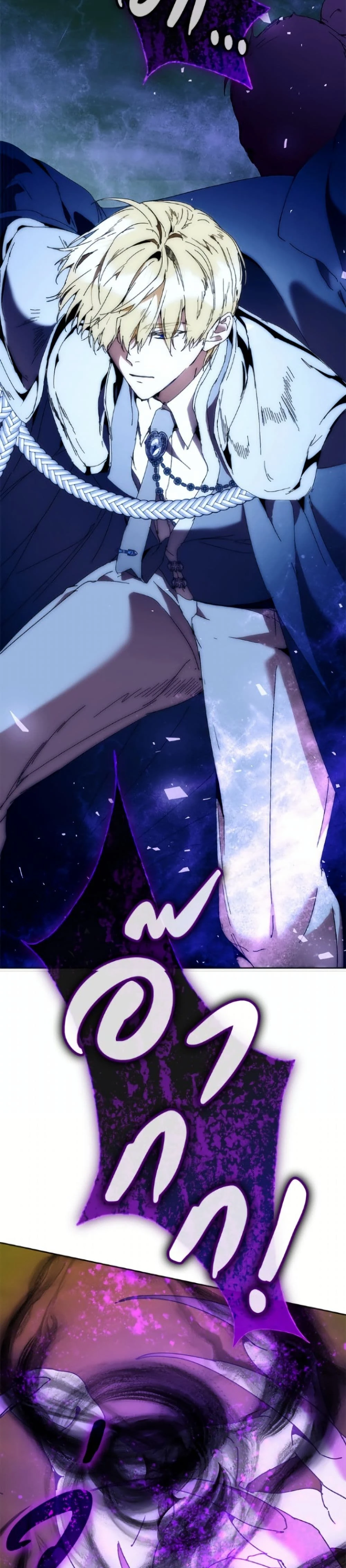 หน้าที่ 43