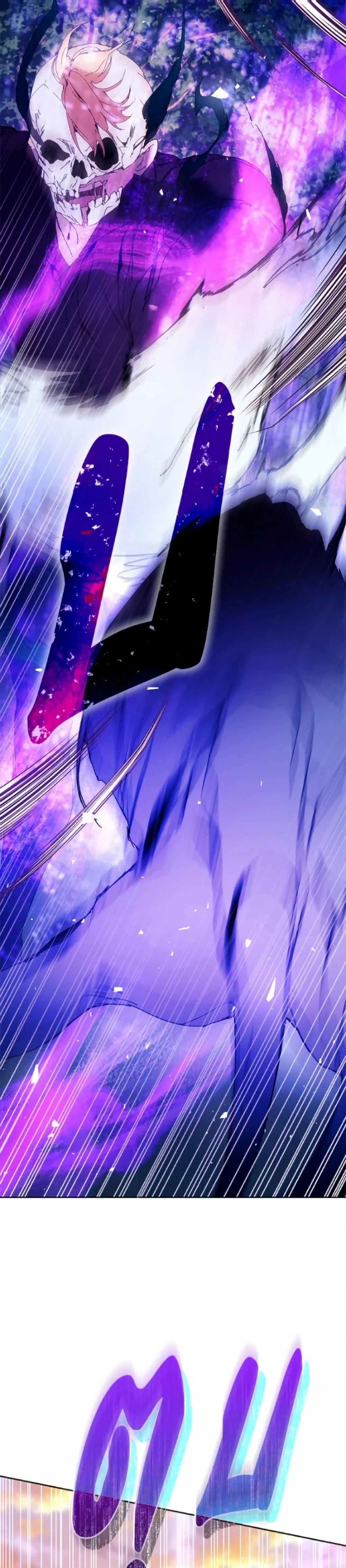 หน้าที่ 41