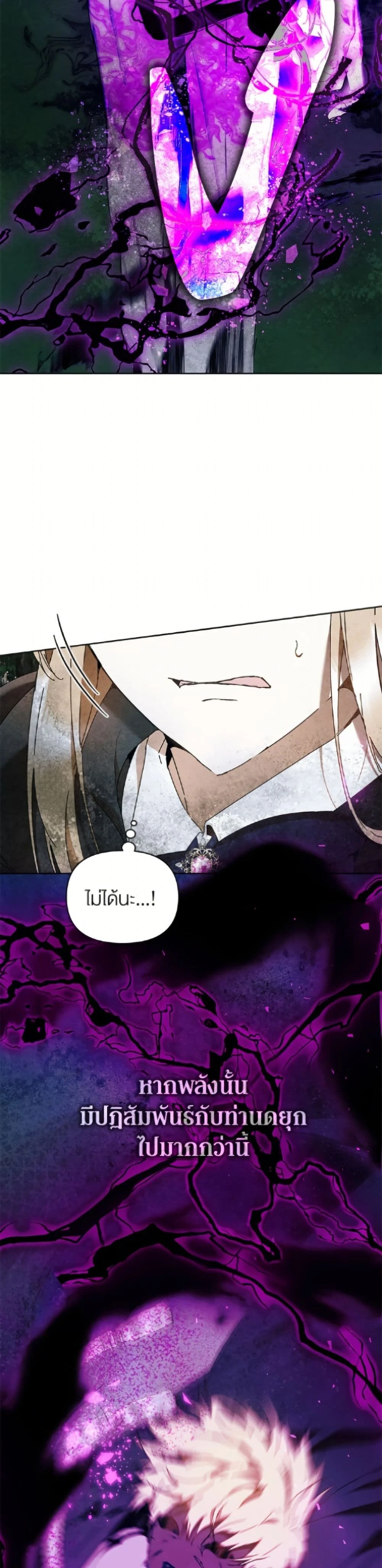 หน้าที่ 46