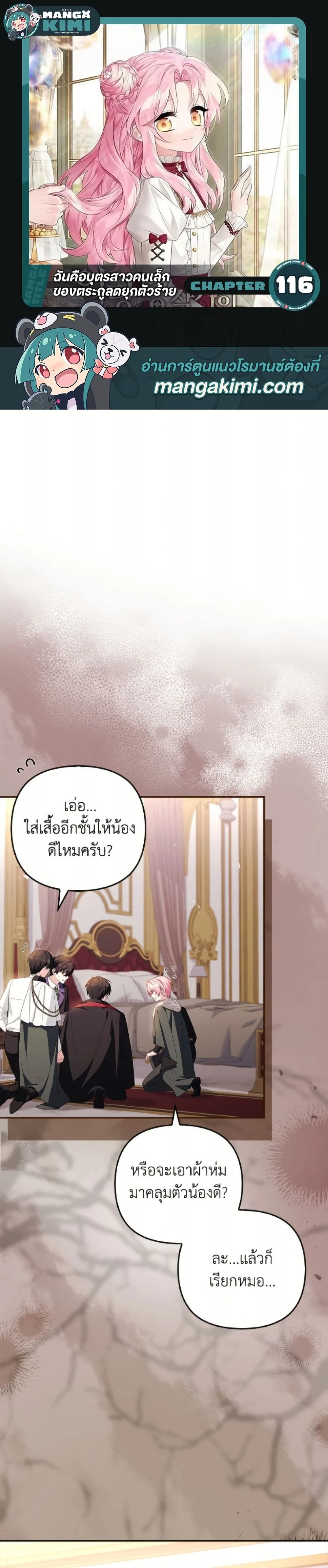 หน้าที่ 1