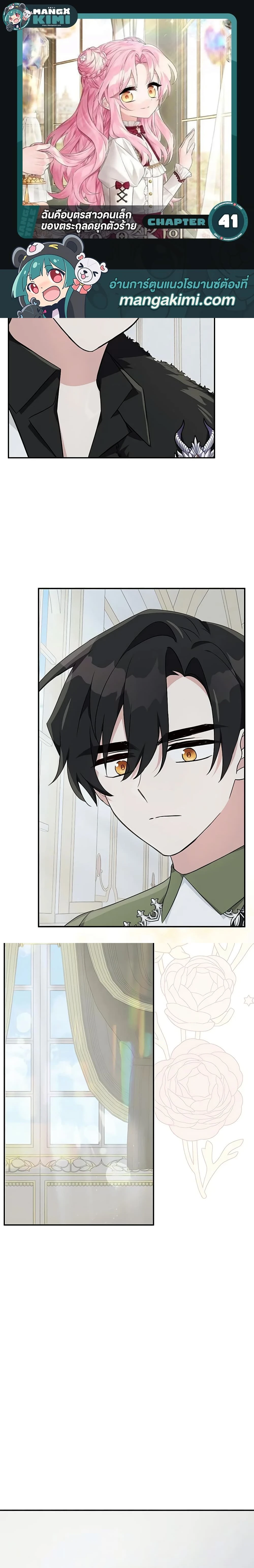 หน้าที่ 1