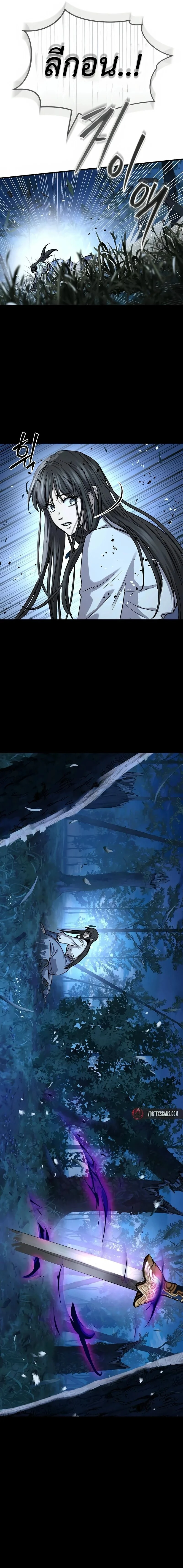 หน้าที่ 35