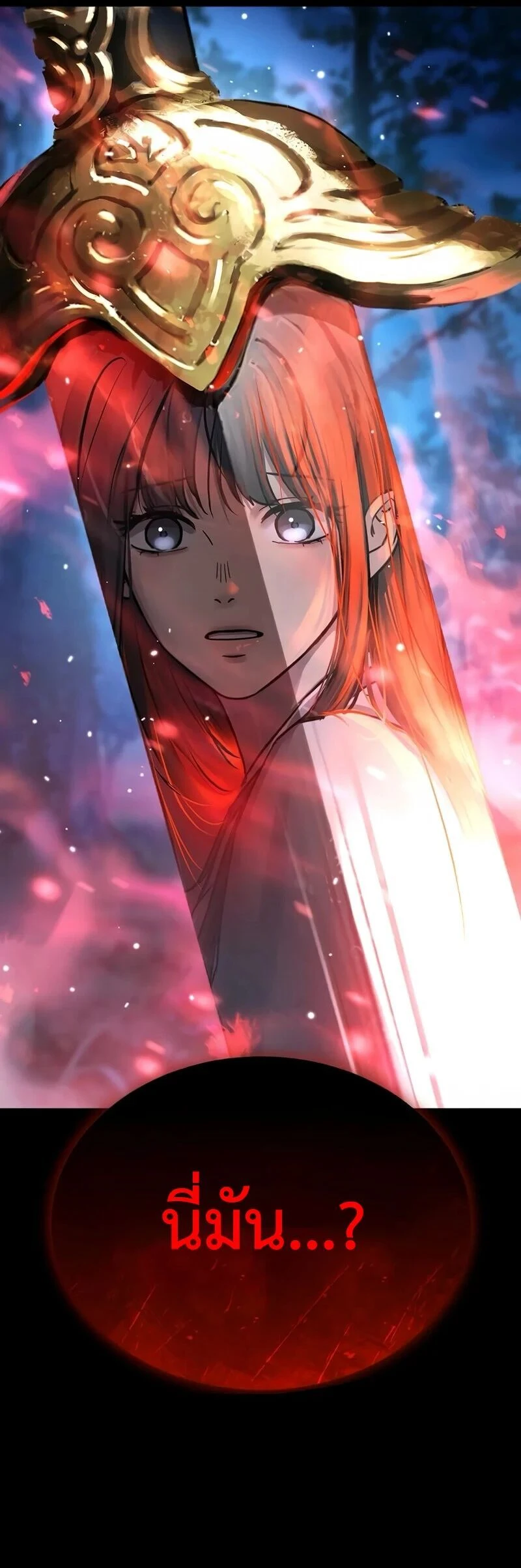 หน้าที่ 36