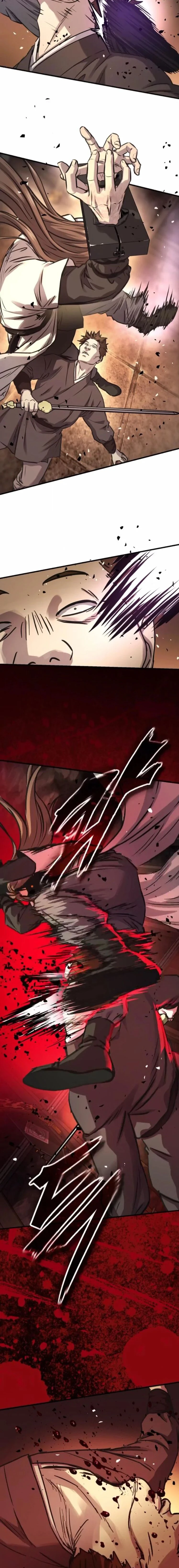 หน้าที่ 20