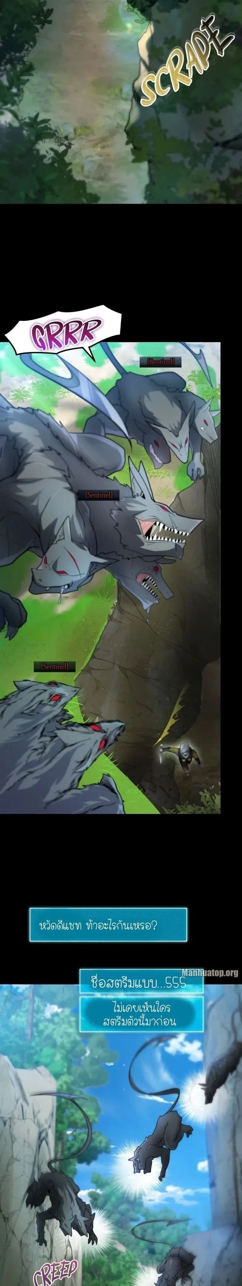 หน้าที่ 35