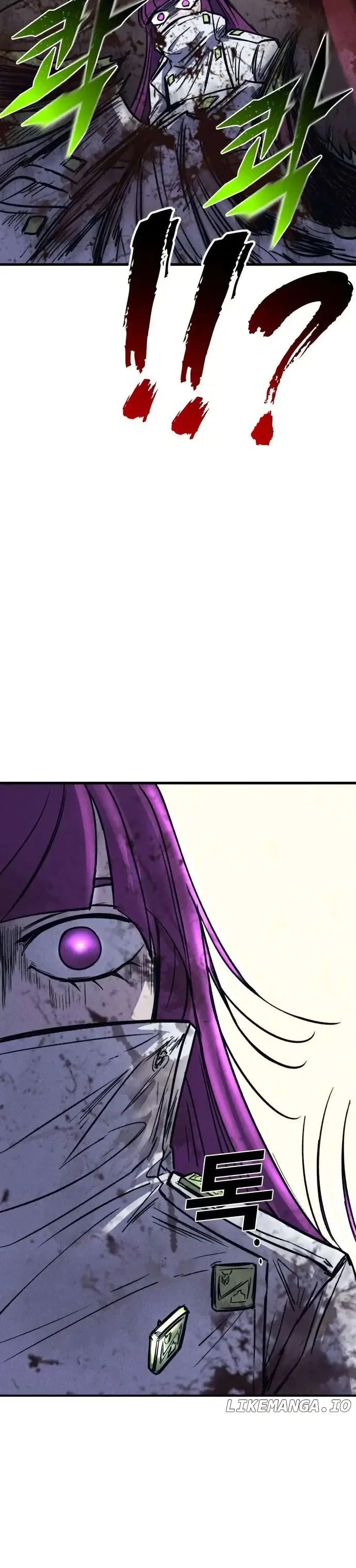 หน้าที่ 33