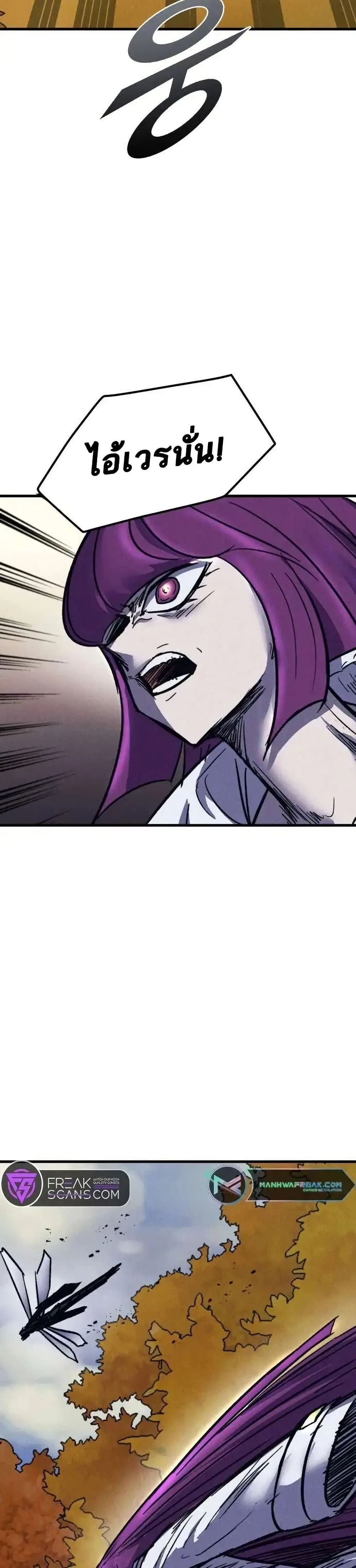 หน้าที่ 45