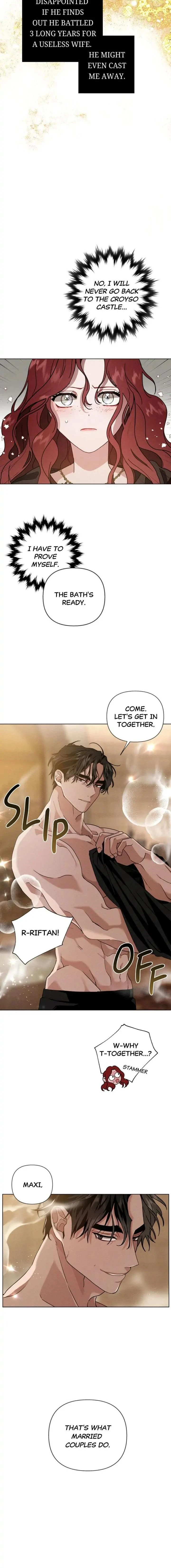 หน้าที่ 23