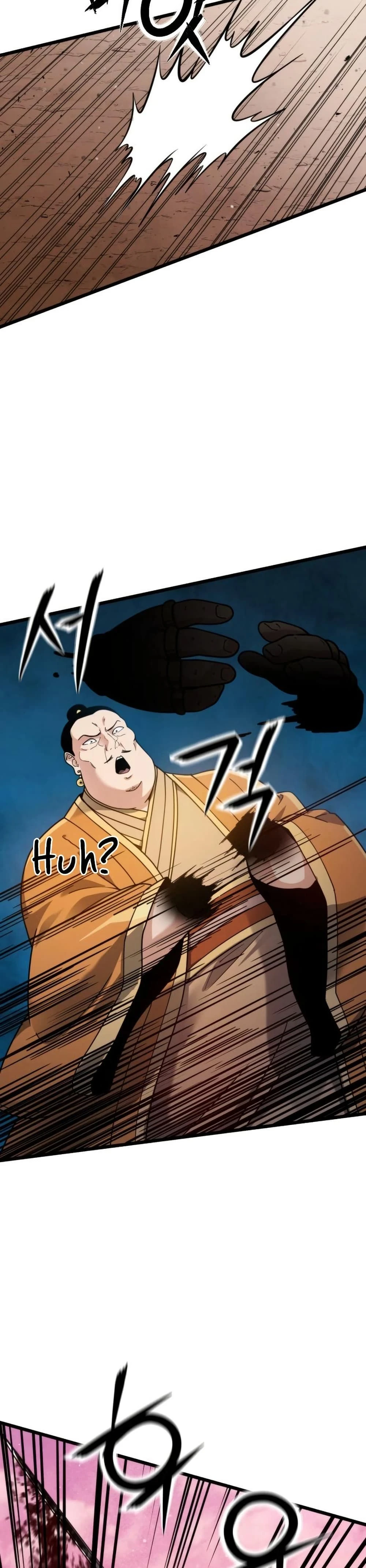 หน้าที่ 38