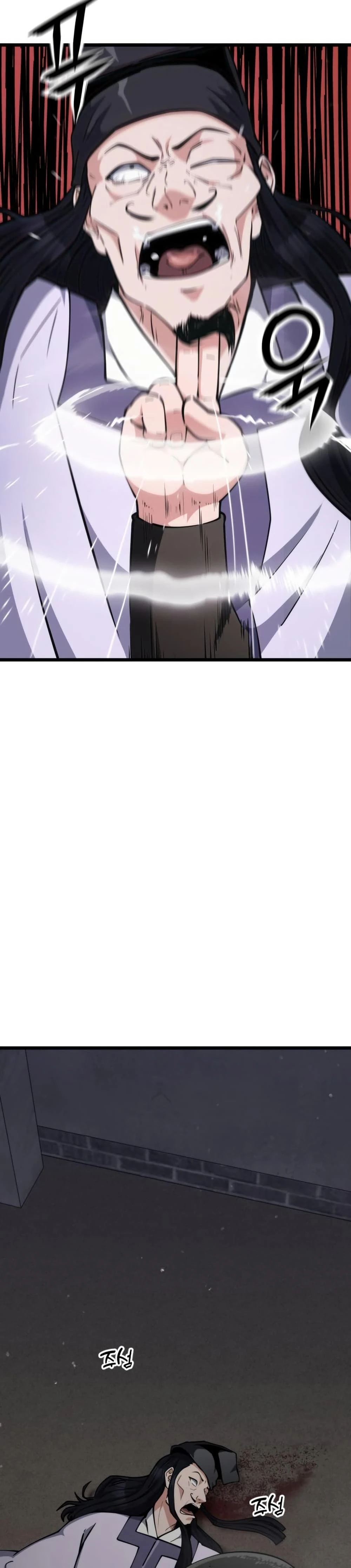 หน้าที่ 34