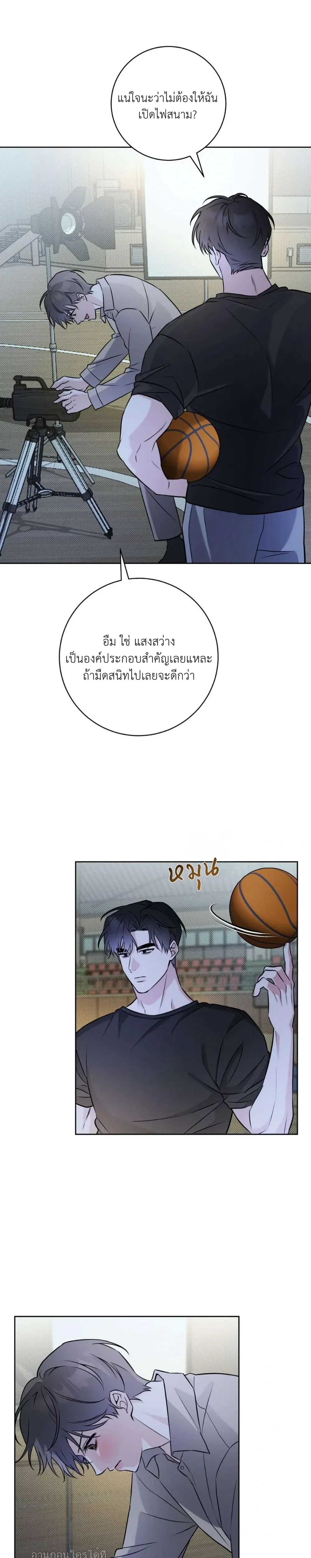 หน้าที่ 17