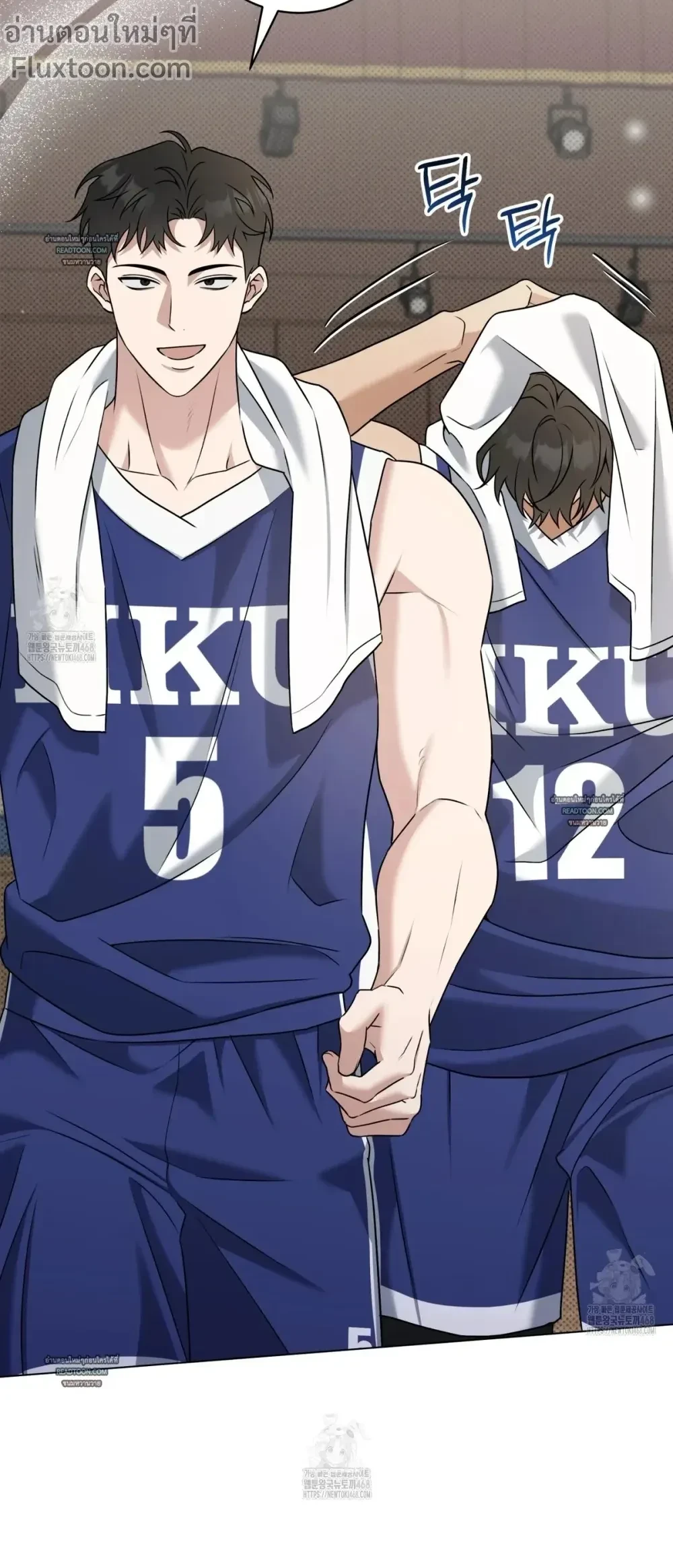 หน้าที่ 9