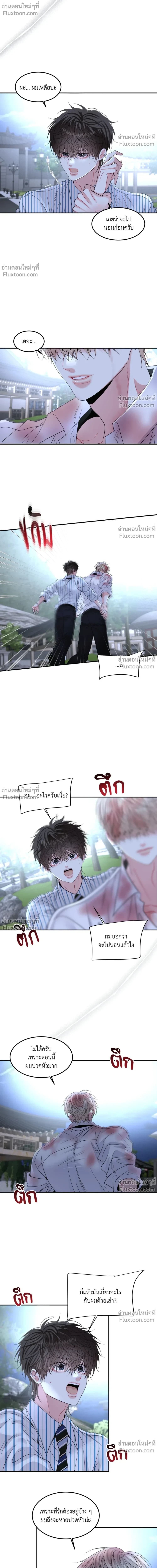 หน้าที่ 18