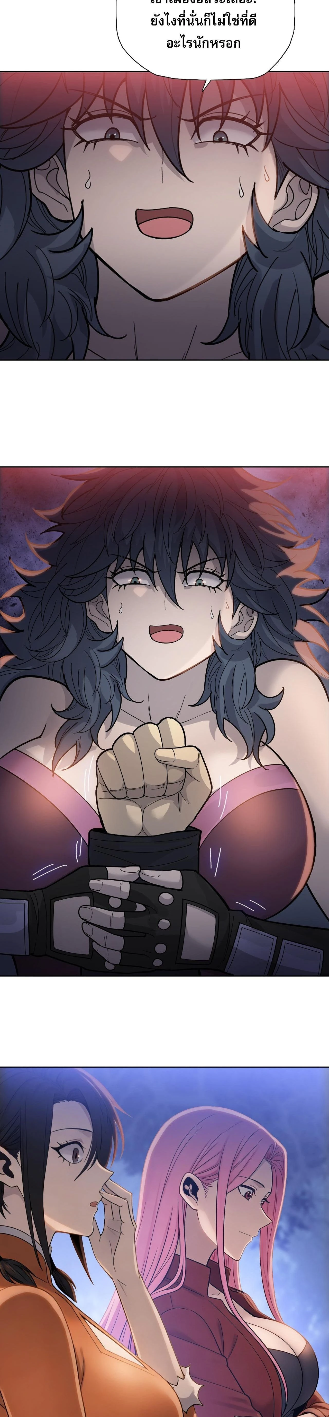 หน้าที่ 20