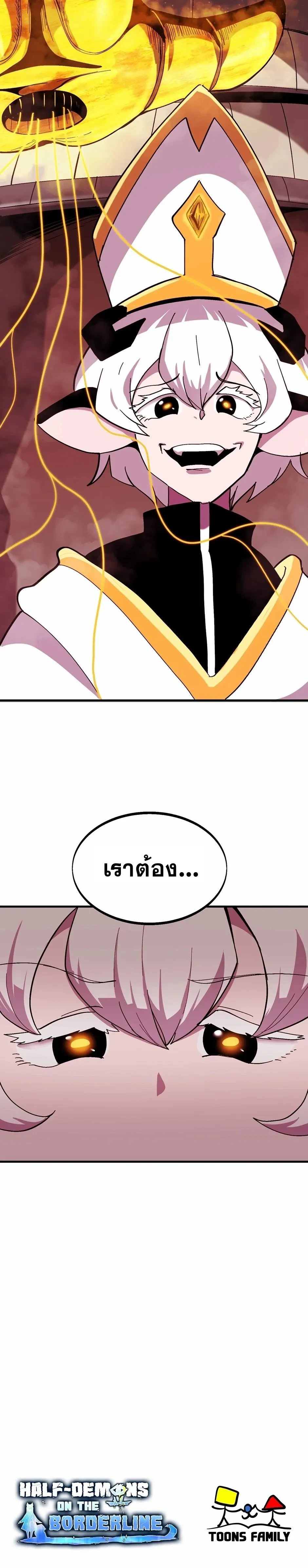 หน้าที่ 34