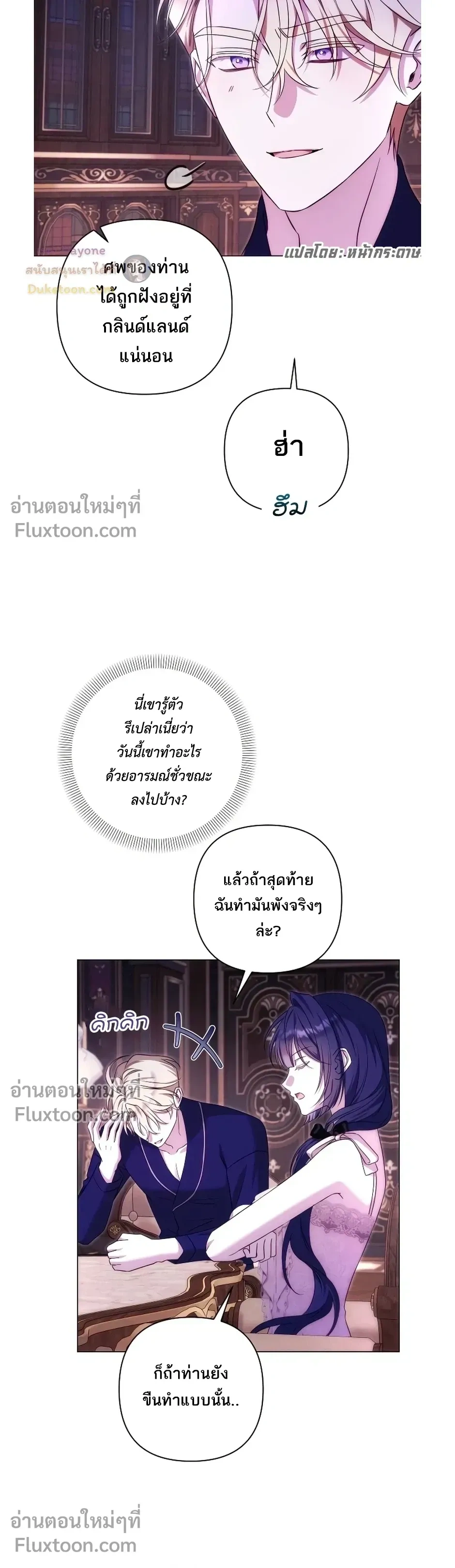 หน้าที่ 12