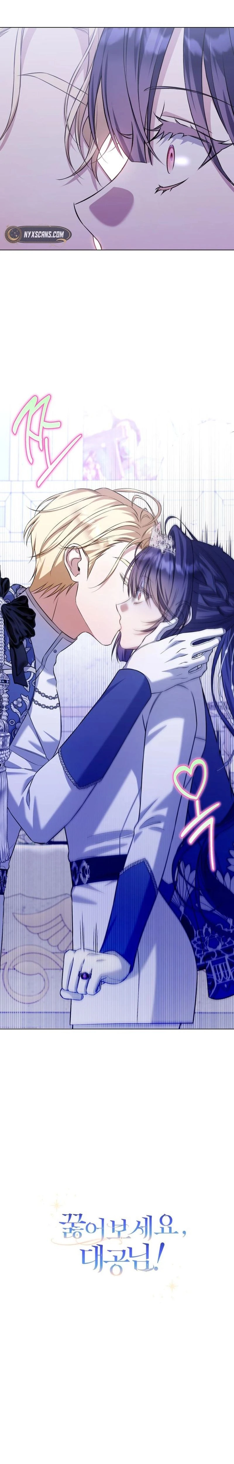 หน้าที่ 17