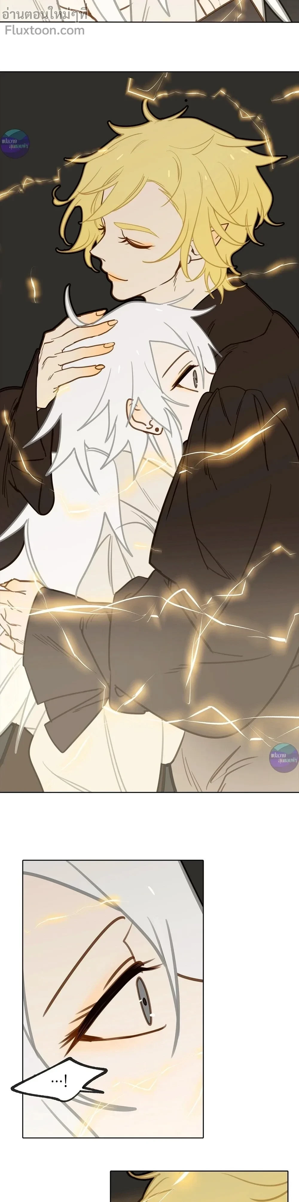 หน้าที่ 16