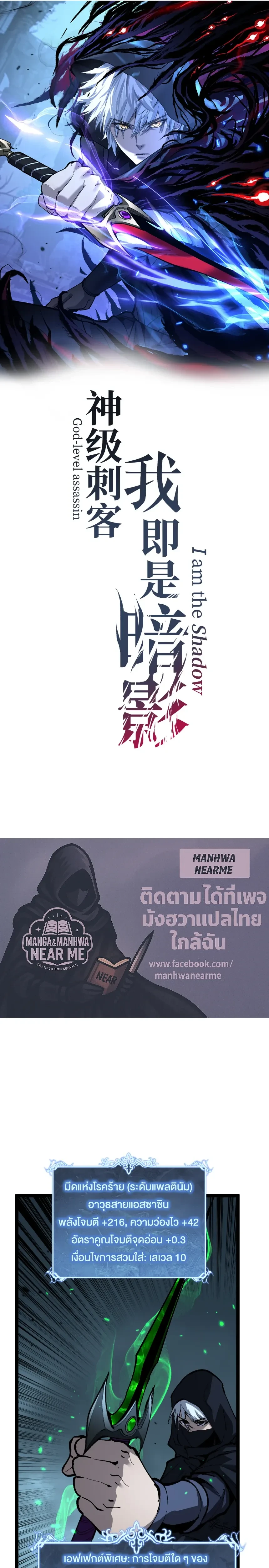 หน้าที่ 1