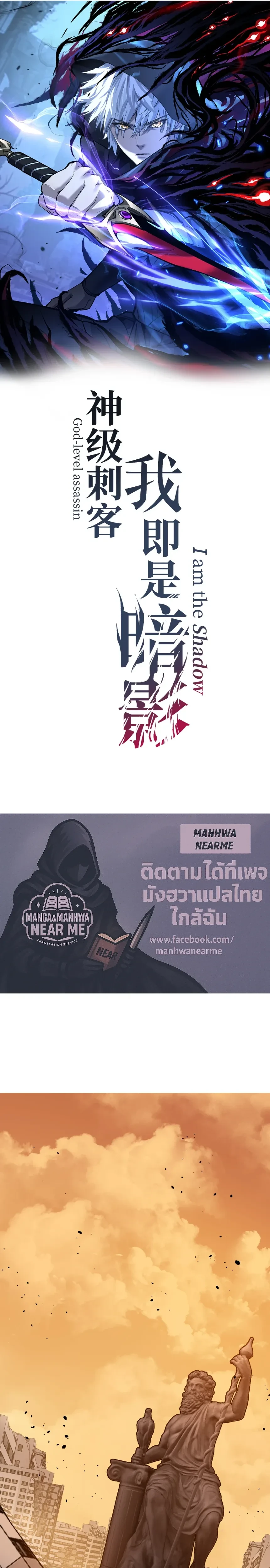 หน้าที่ 1