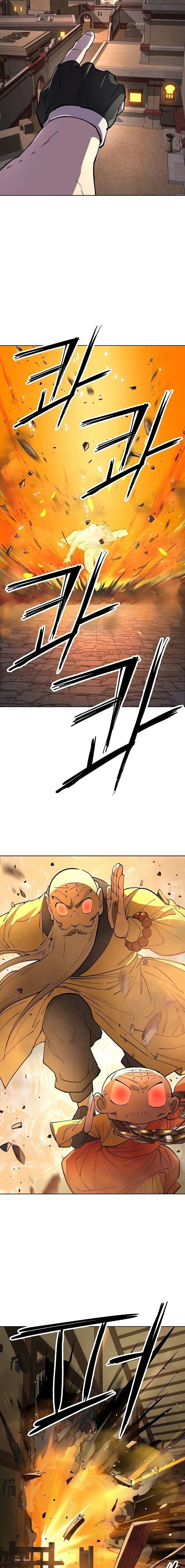 หน้าที่ 28