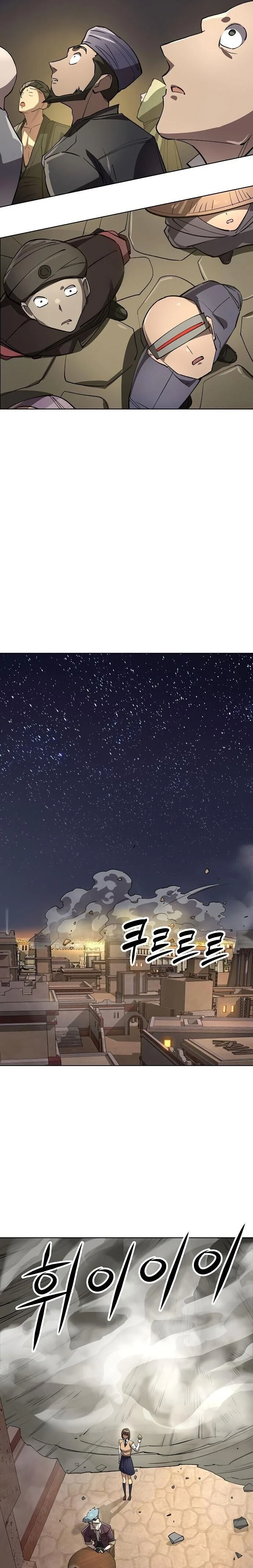 หน้าที่ 36