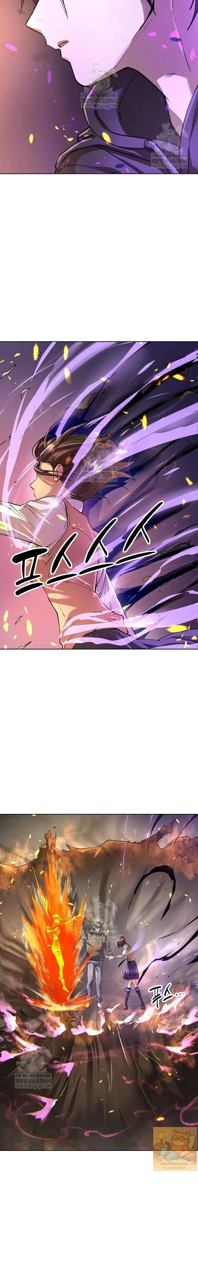 หน้าที่ 27