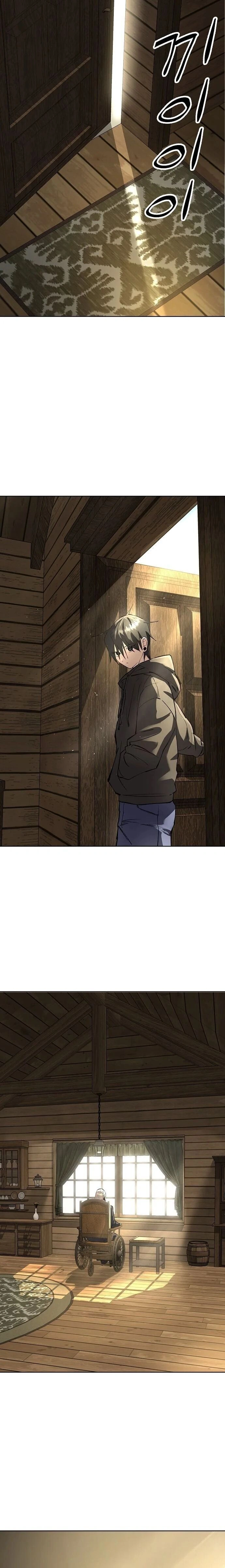 หน้าที่ 27