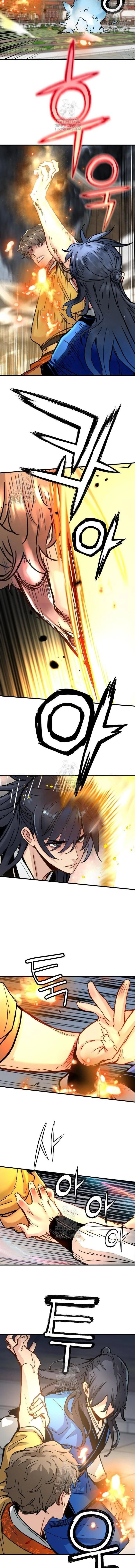 หน้าที่ 13