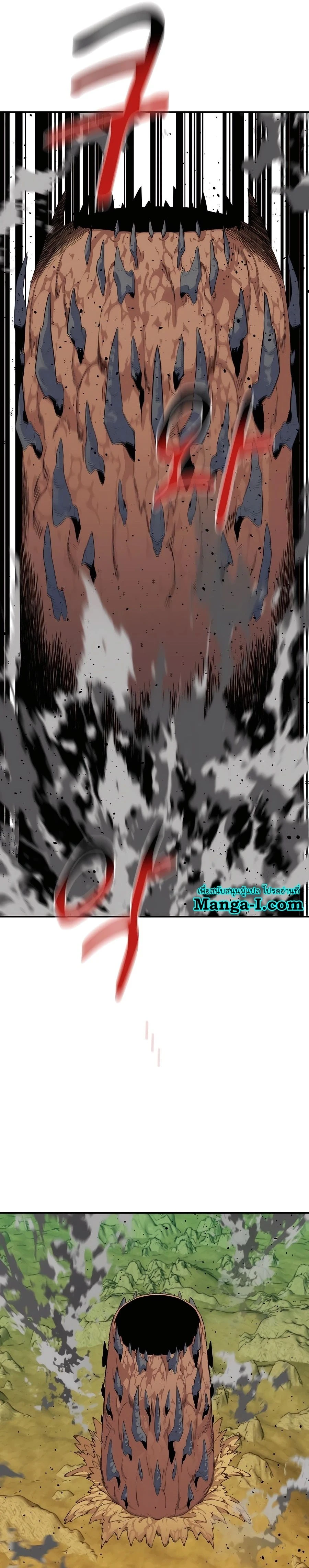 หน้าที่ 38