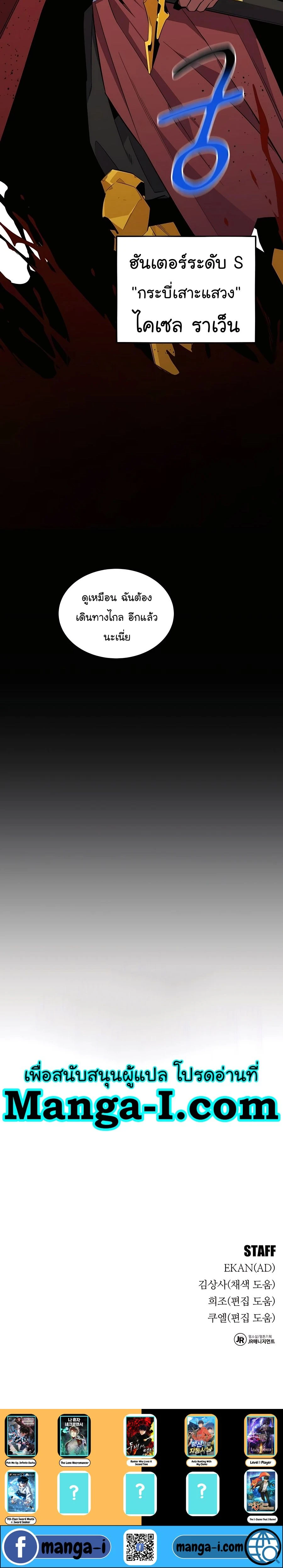 หน้าที่ 41