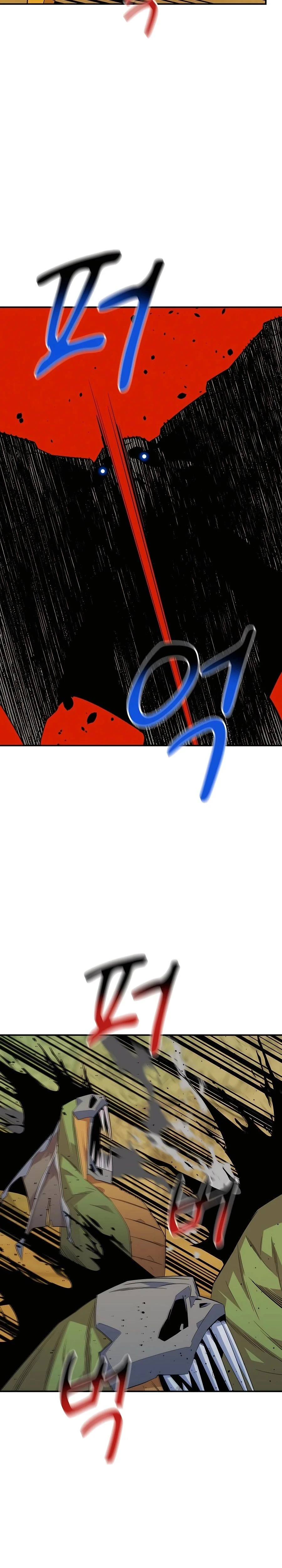 หน้าที่ 36