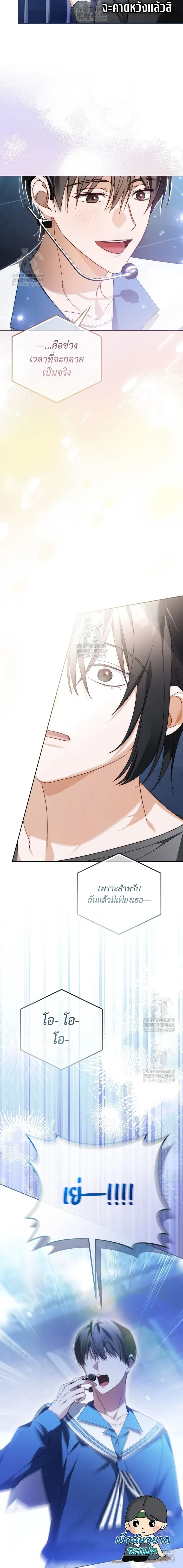หน้าที่ 27