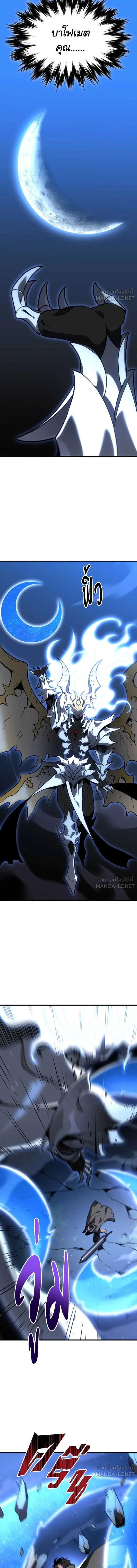 หน้าที่ 37