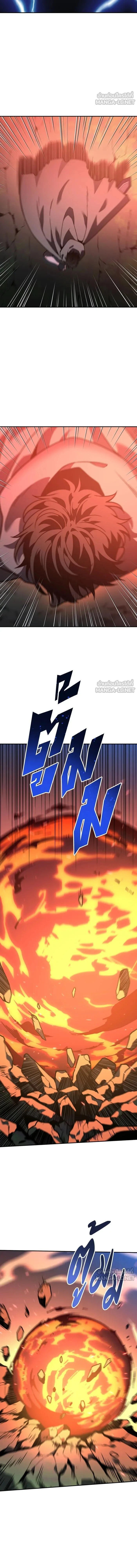 หน้าที่ 51