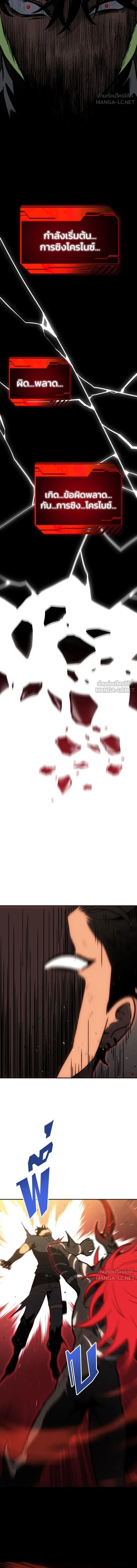 หน้าที่ 27