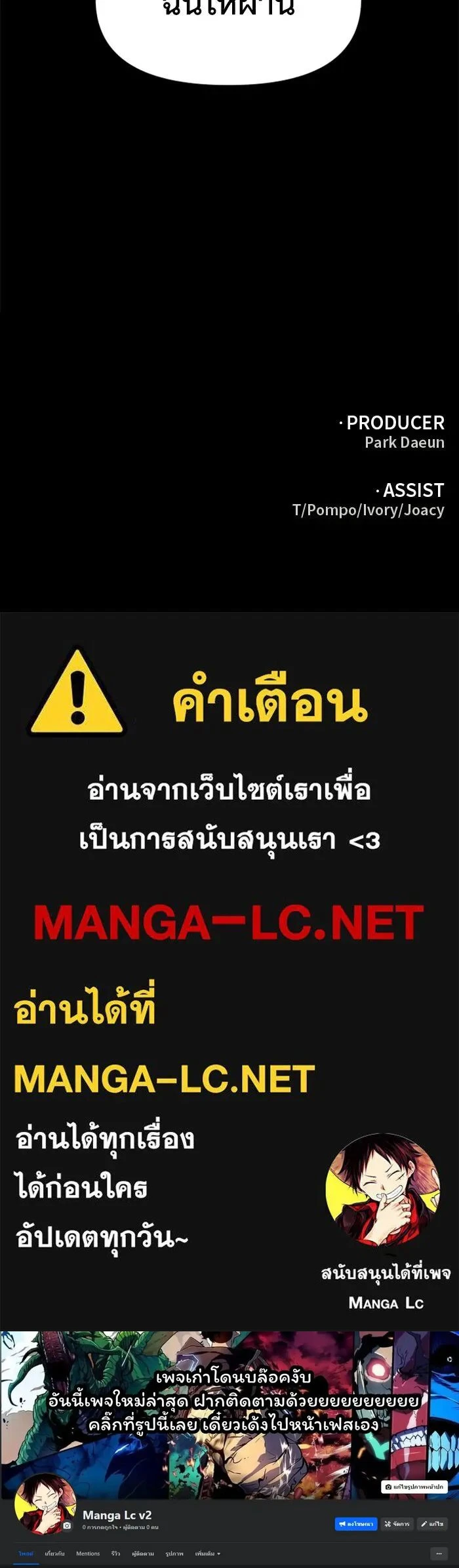 หน้าที่ 22