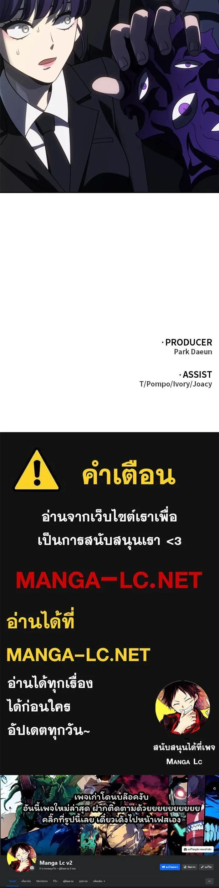 หน้าที่ 22