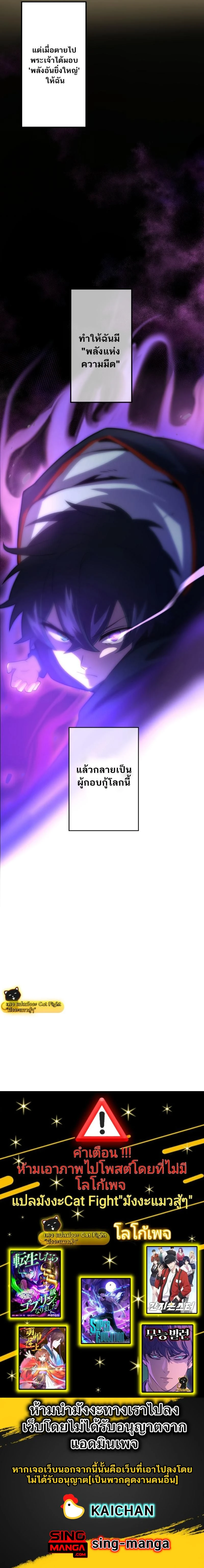 หน้าที่ 41